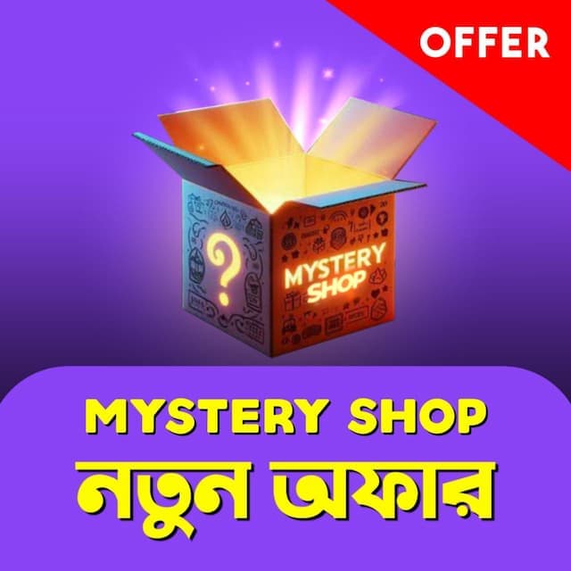 Mistyshop special Offer